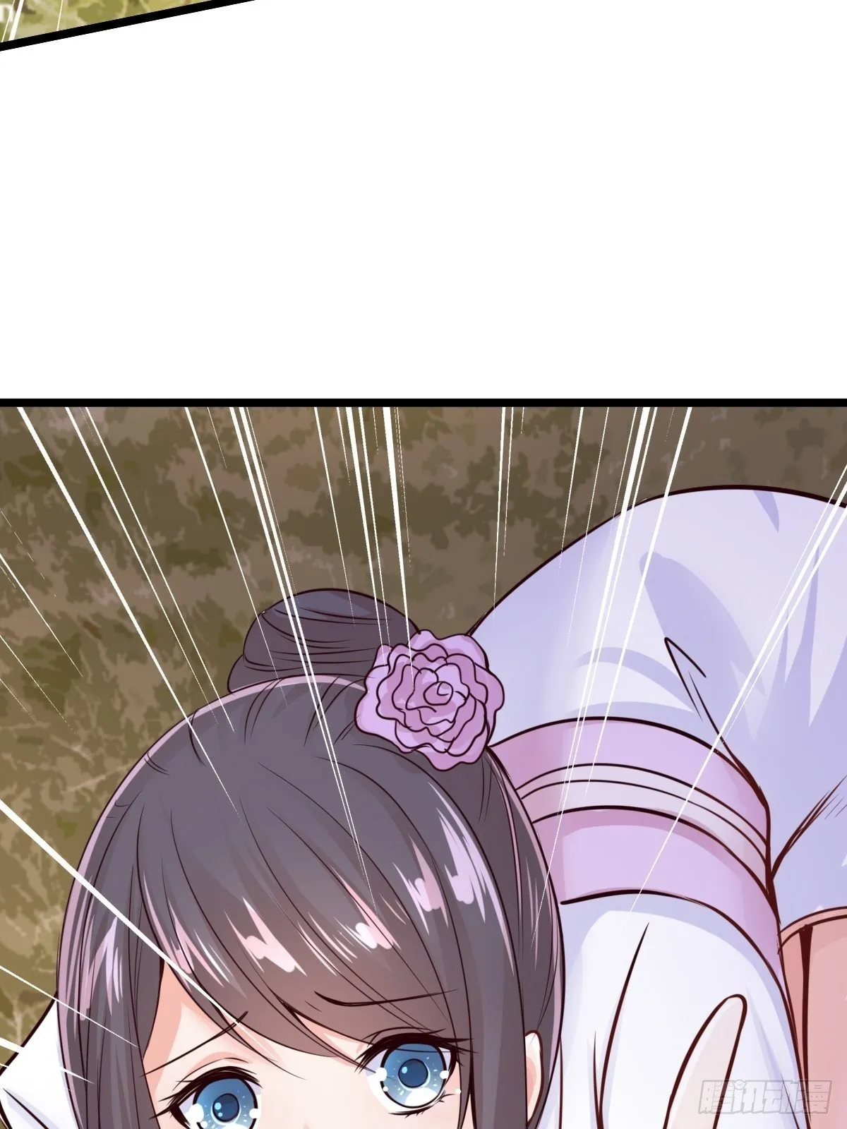 第十话：智取韩沙 第96页