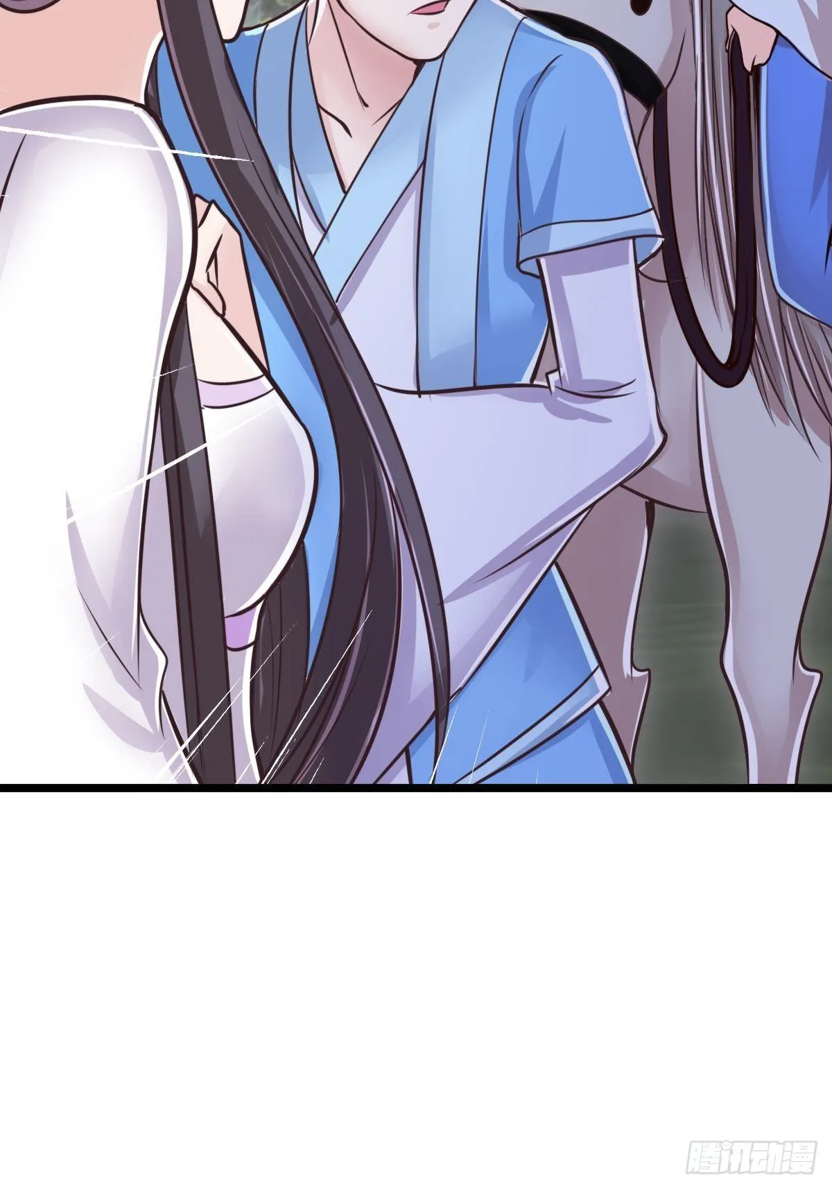 第十一话：妹子我来帮你 第6页