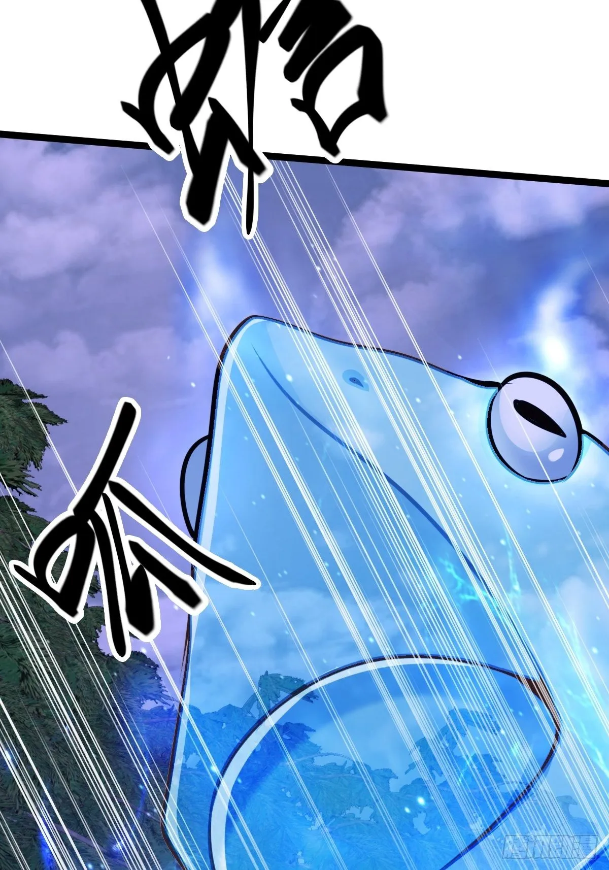 第十一话：妹子我来帮你 第35页