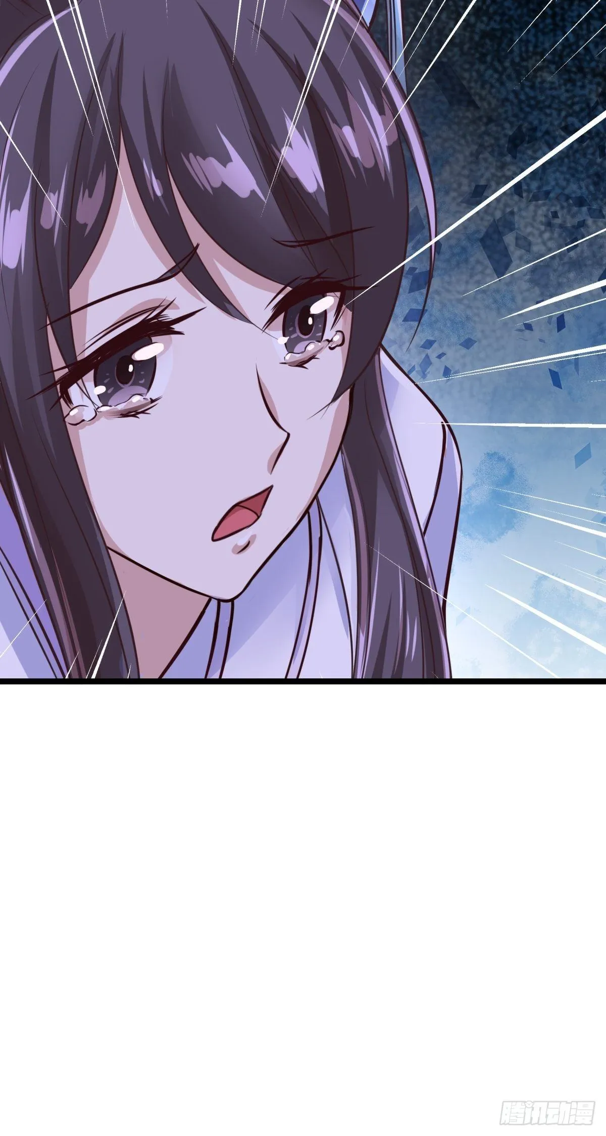 第十一话：妹子我来帮你 第62页
