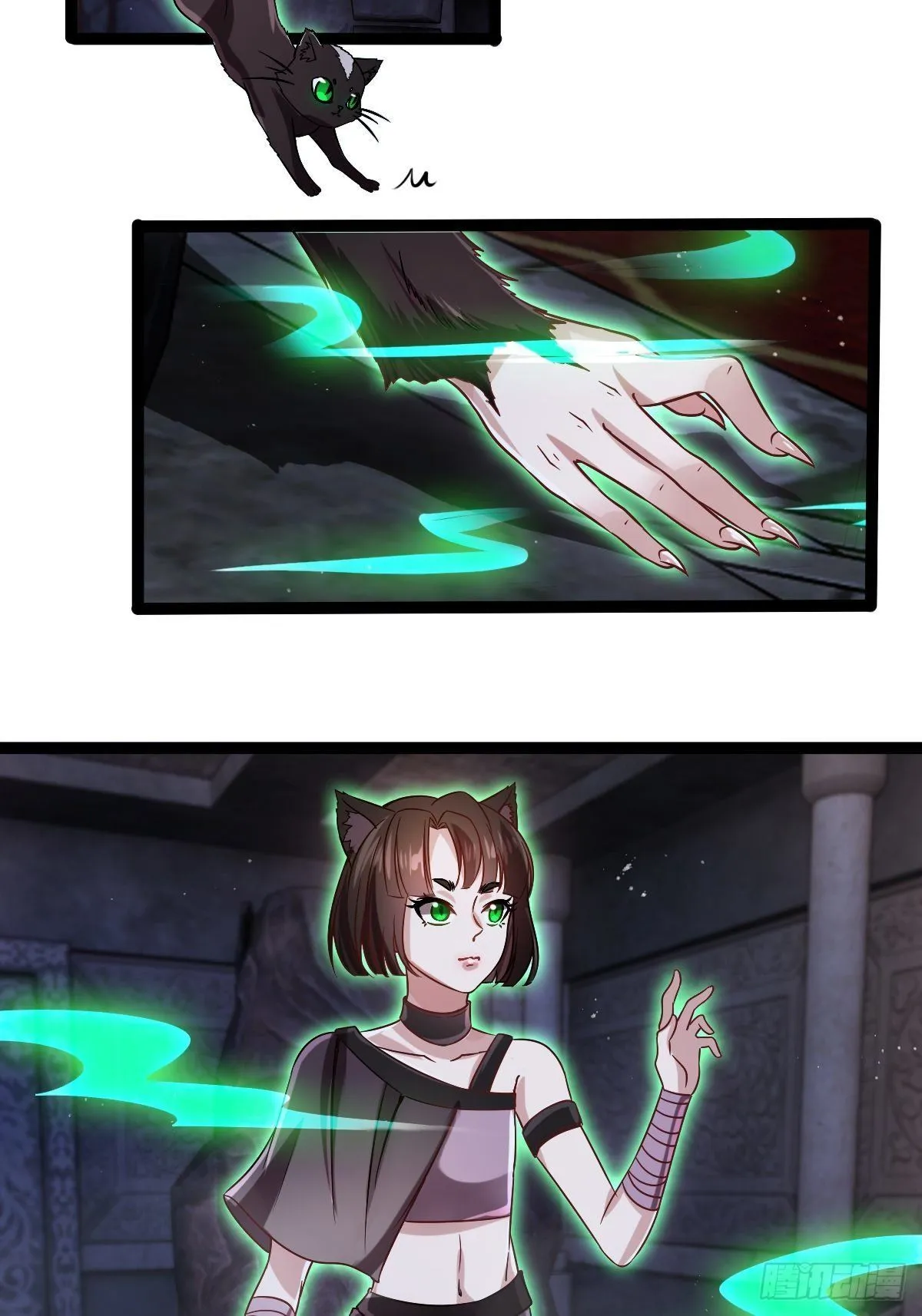 第十六话：引灵 第7页