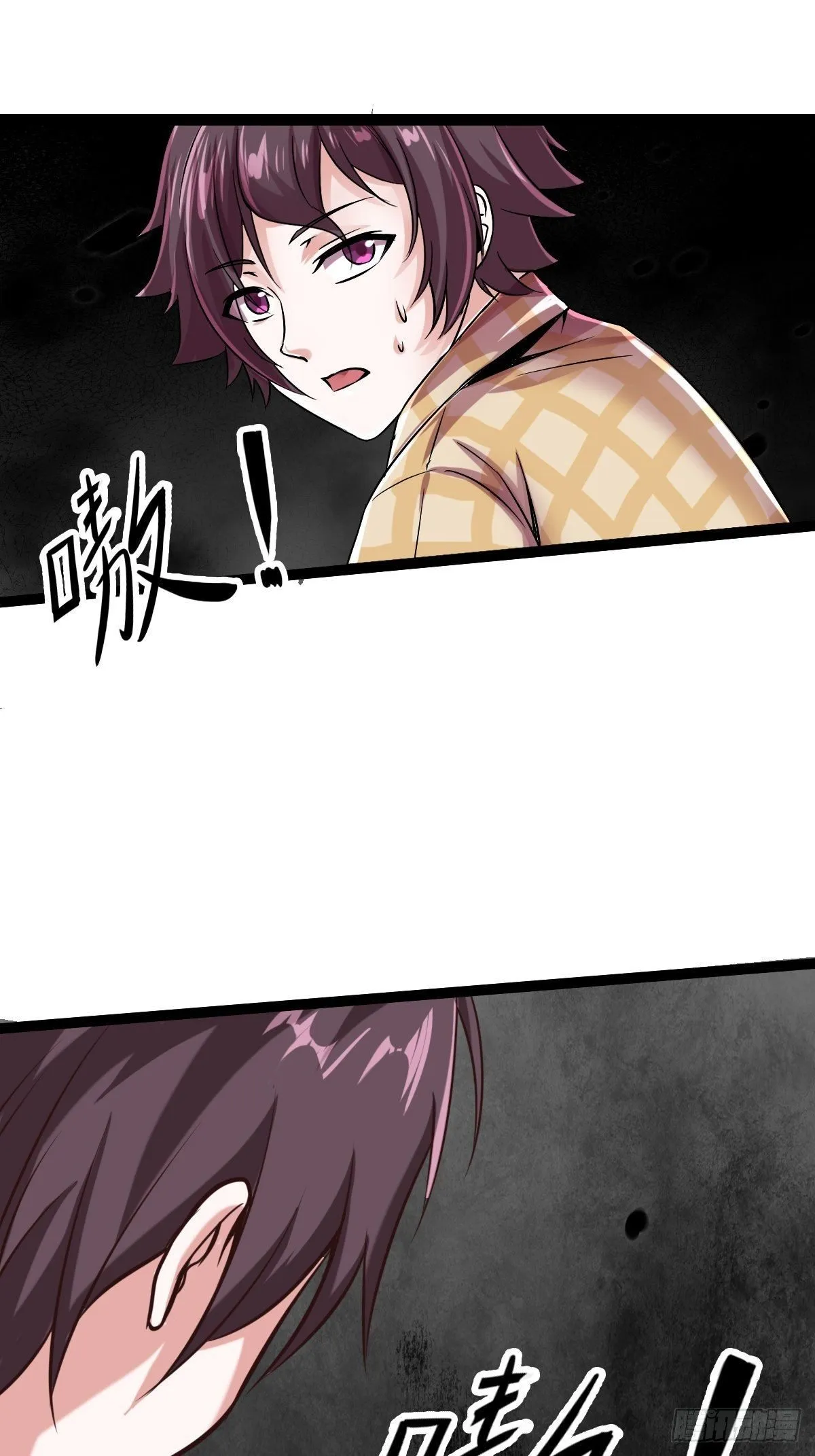 第十六话：引灵 第47页