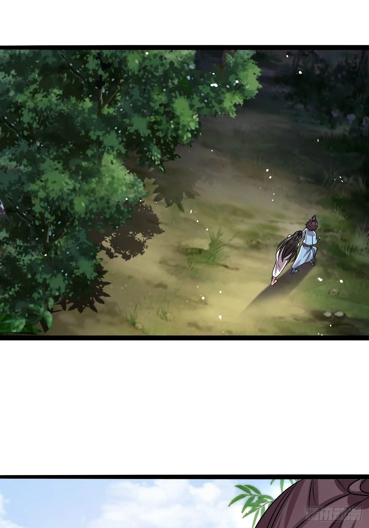 第十八话：两女争一男 第7页