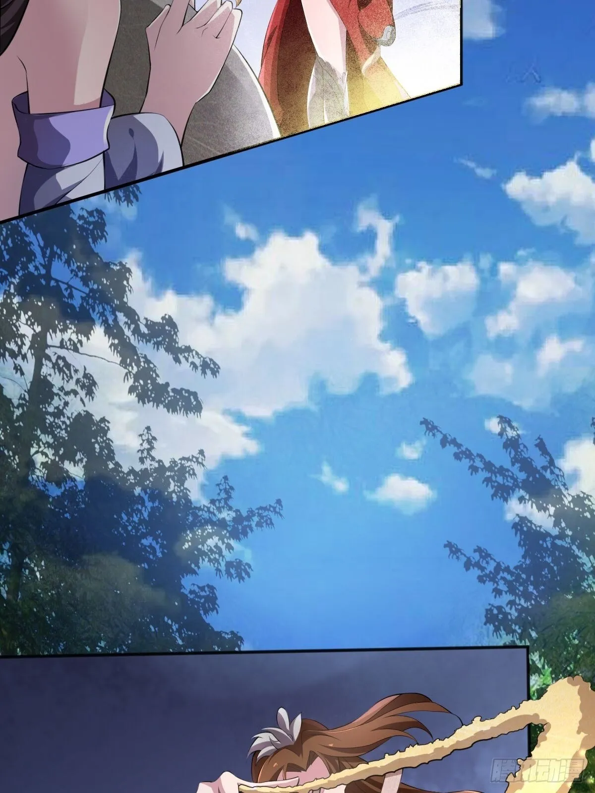 第十九话：久弥危险了！！ 第14页