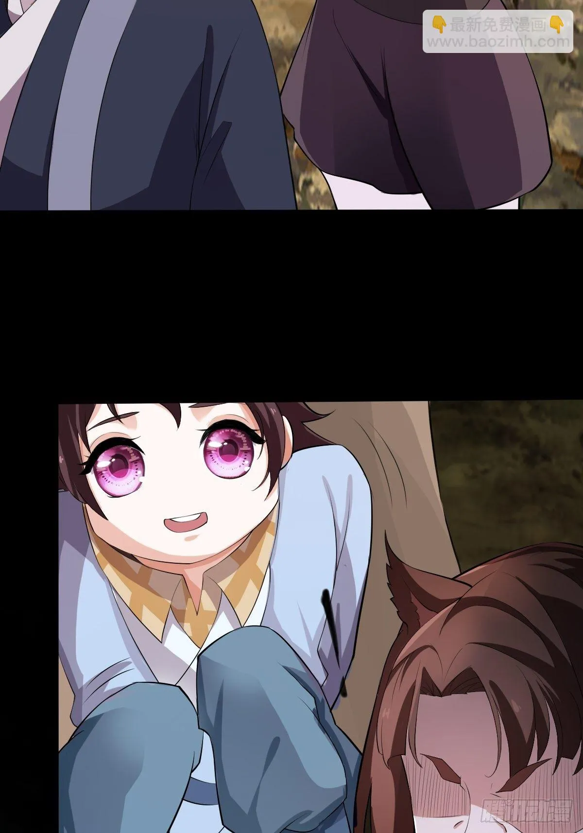 第十九话：久弥危险了！！ 第19页