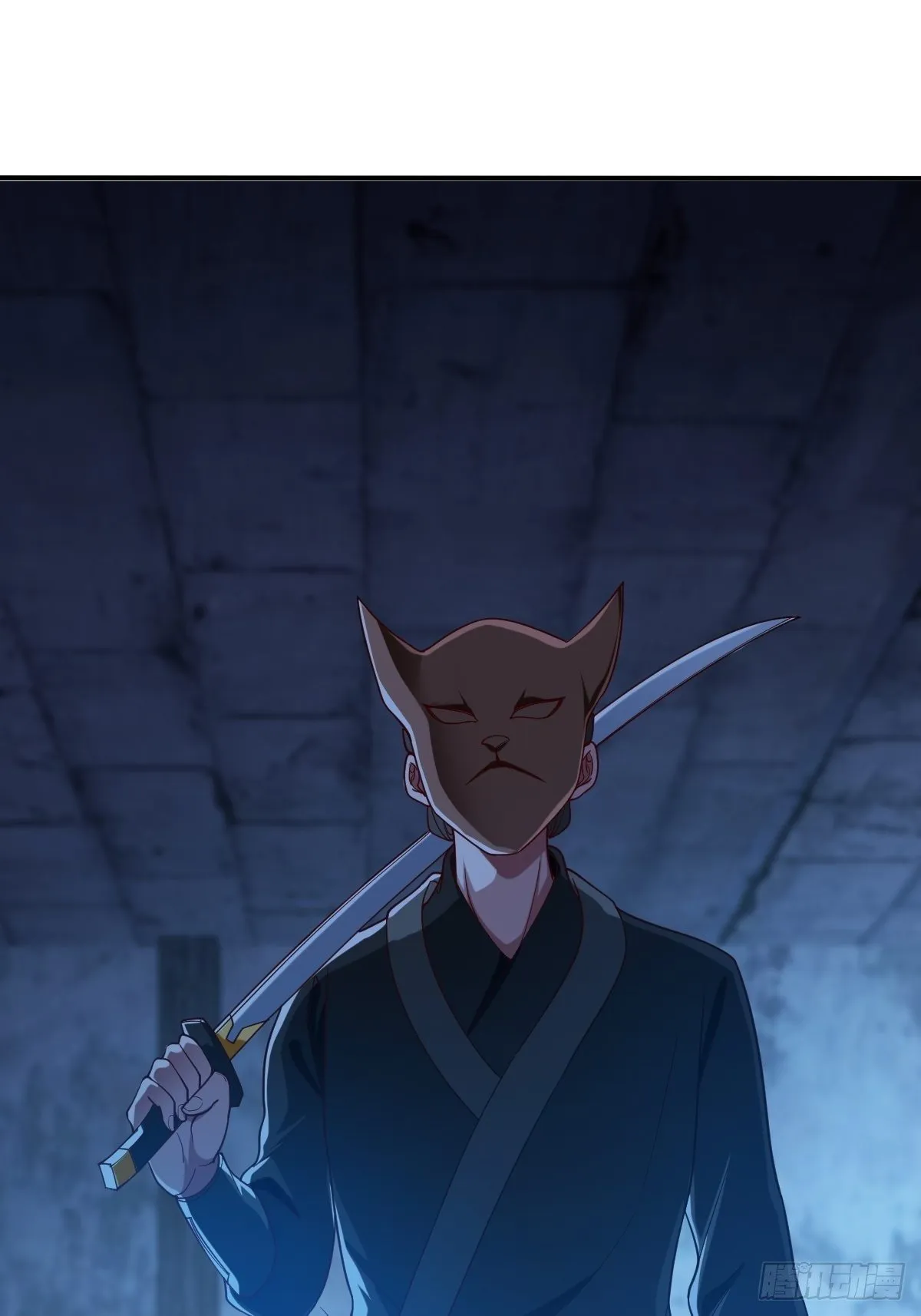 第二十七话：联手合作 第27页