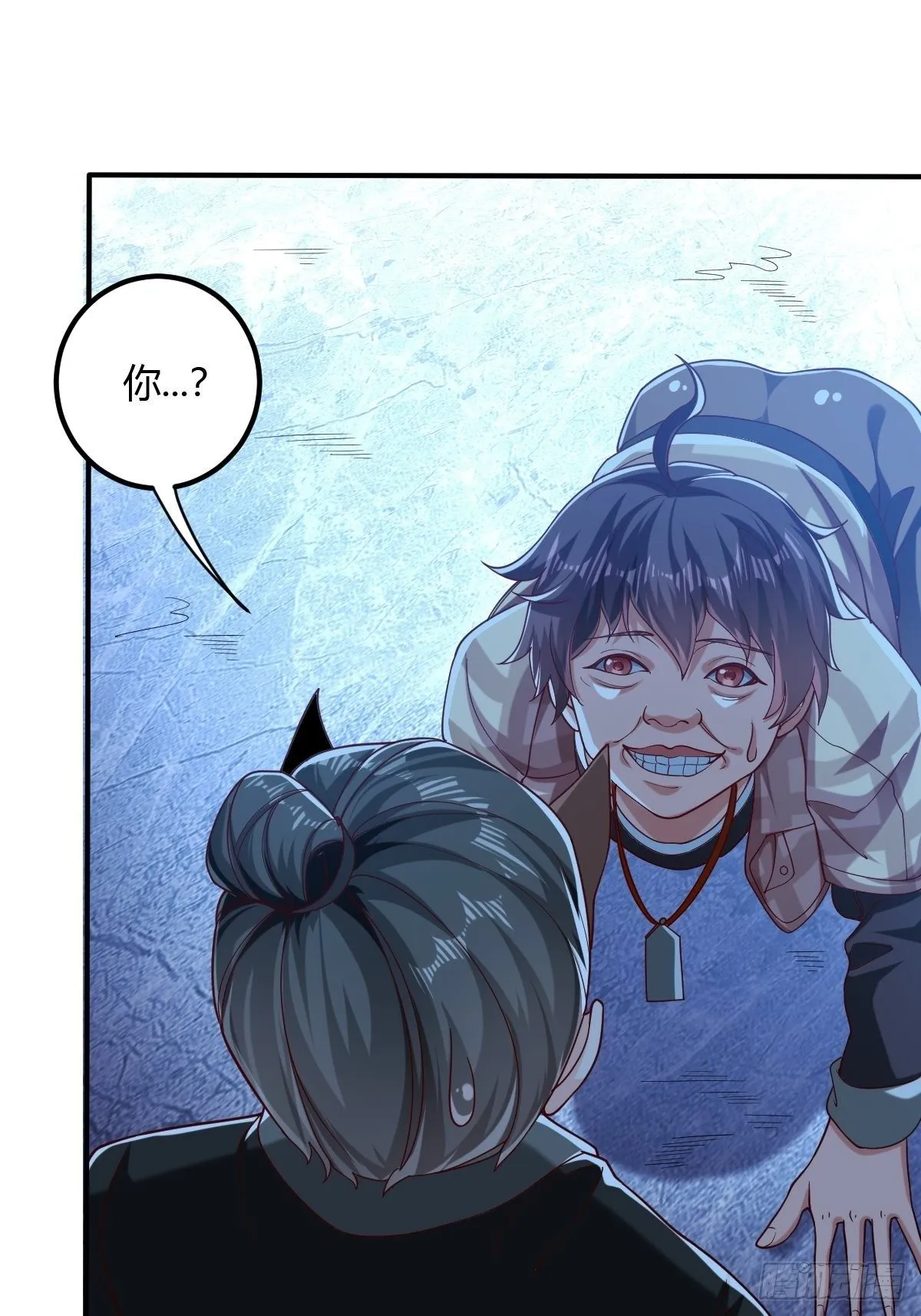 第二十七话：联手合作 第34页
