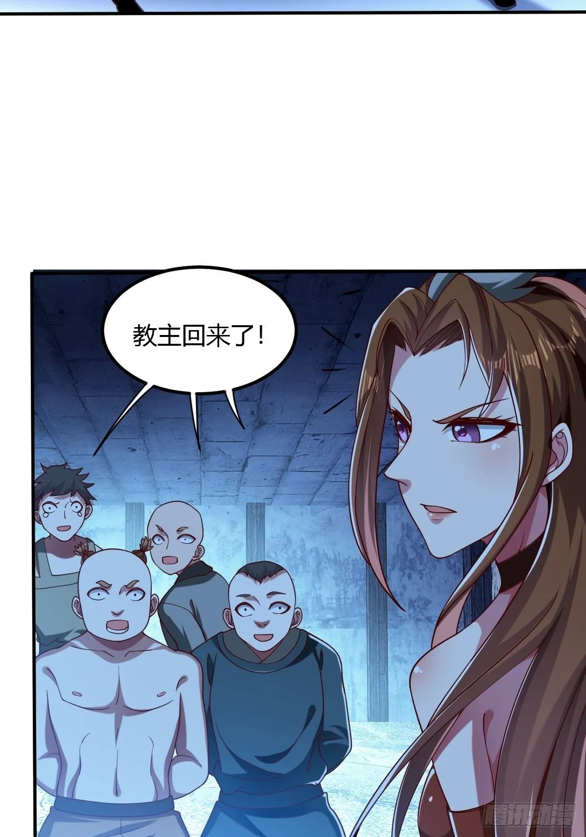 第二十七话：联手合作 第38页