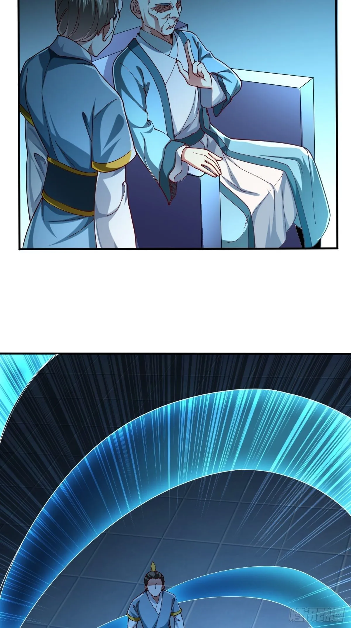 第三十话 第29页
