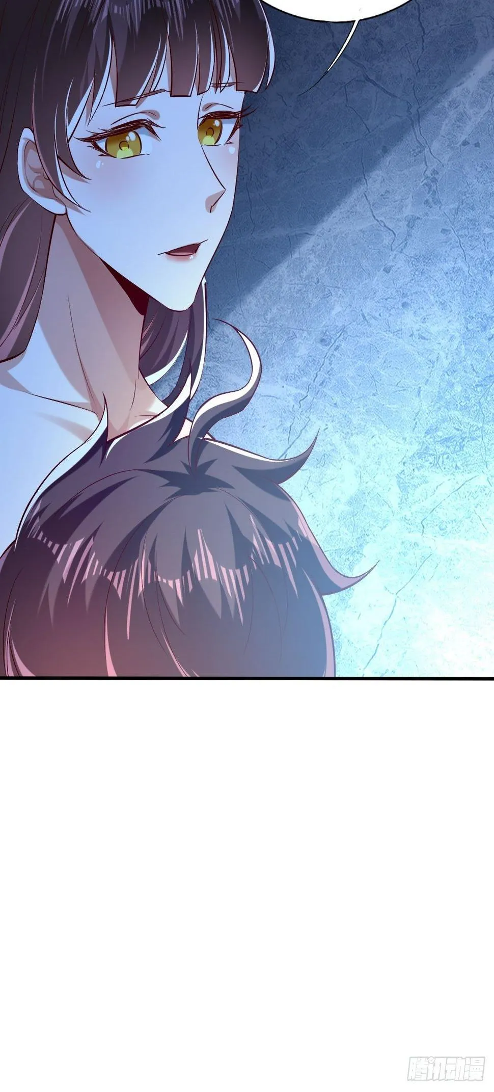 第三十三 第21页