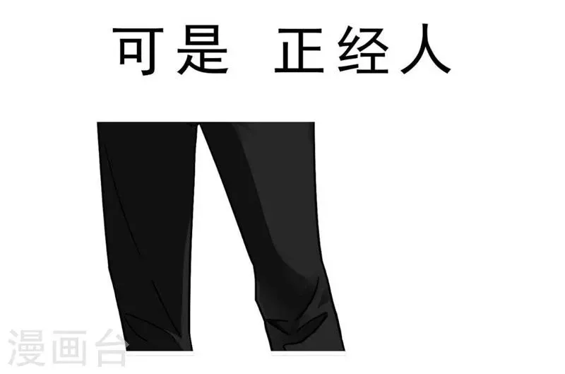 预告 第9页