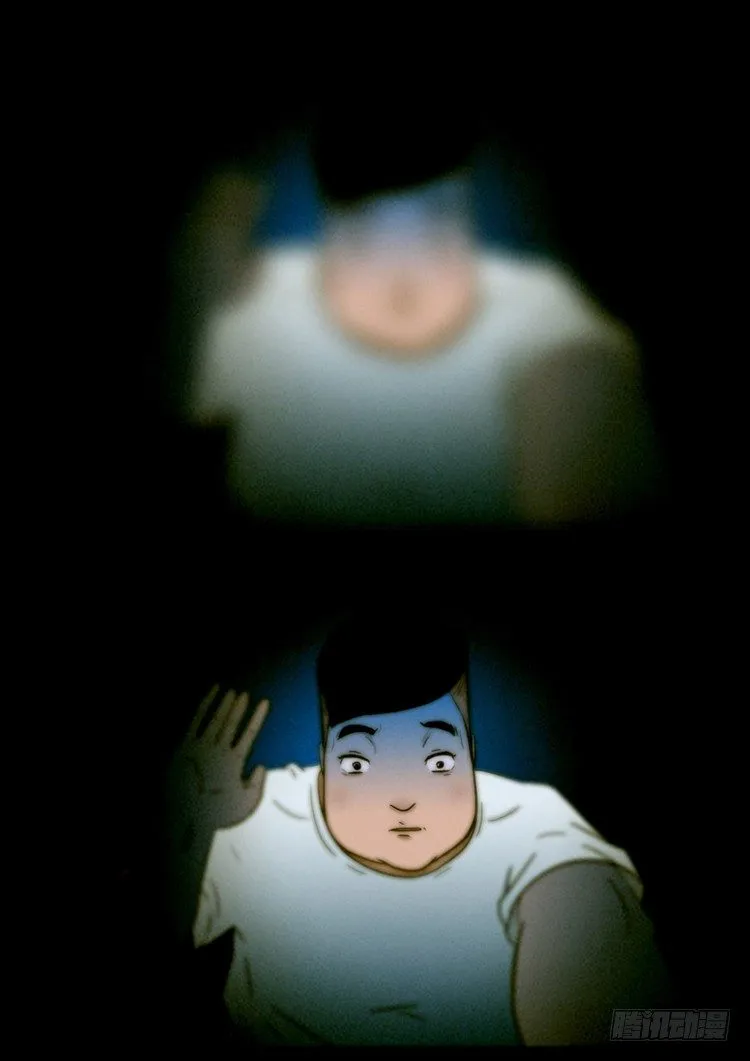 引子 02 第23页