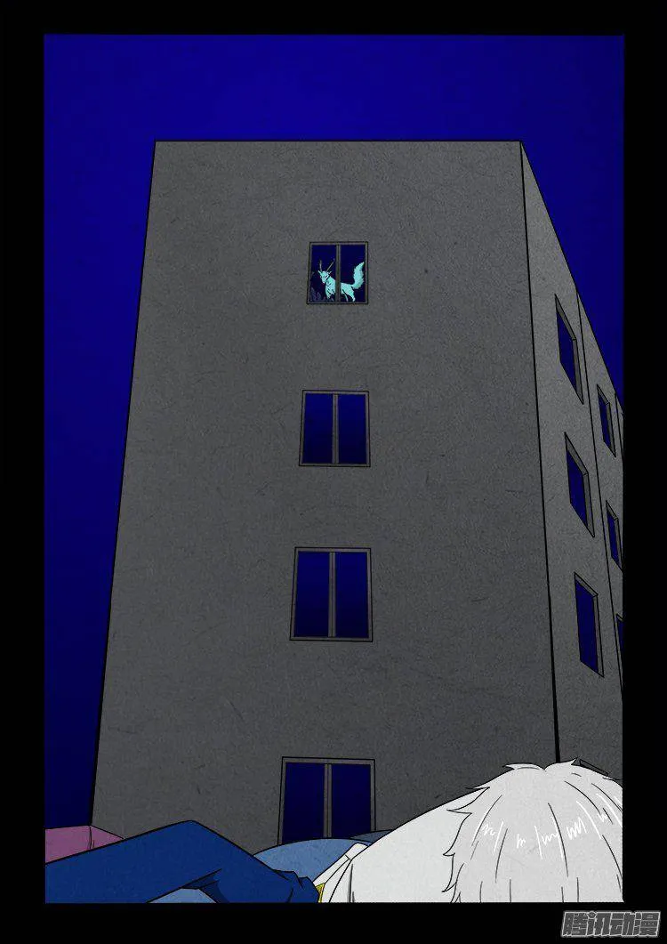 天尸变 03 第21页