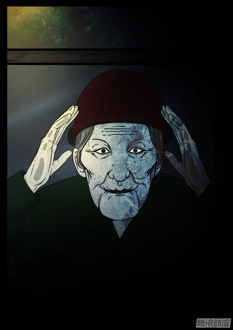 新年特别篇 点灯 第10页