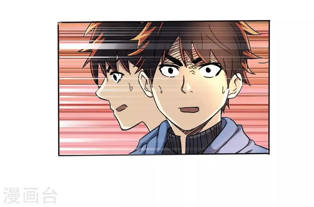 第1话 第62页