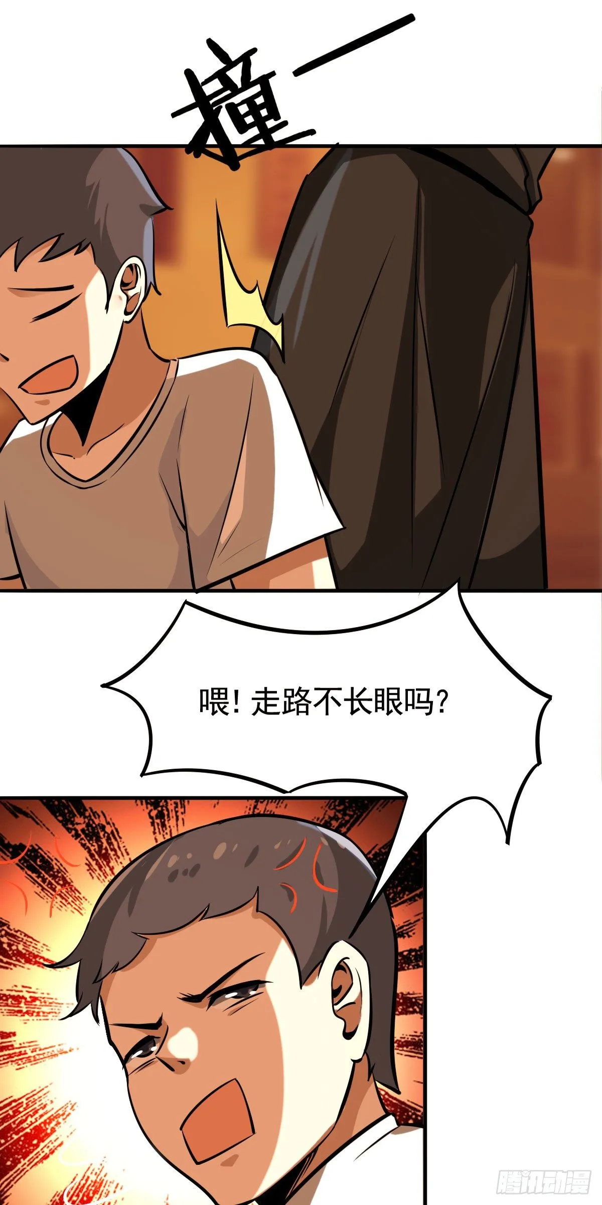 012 效果拔群 第22页