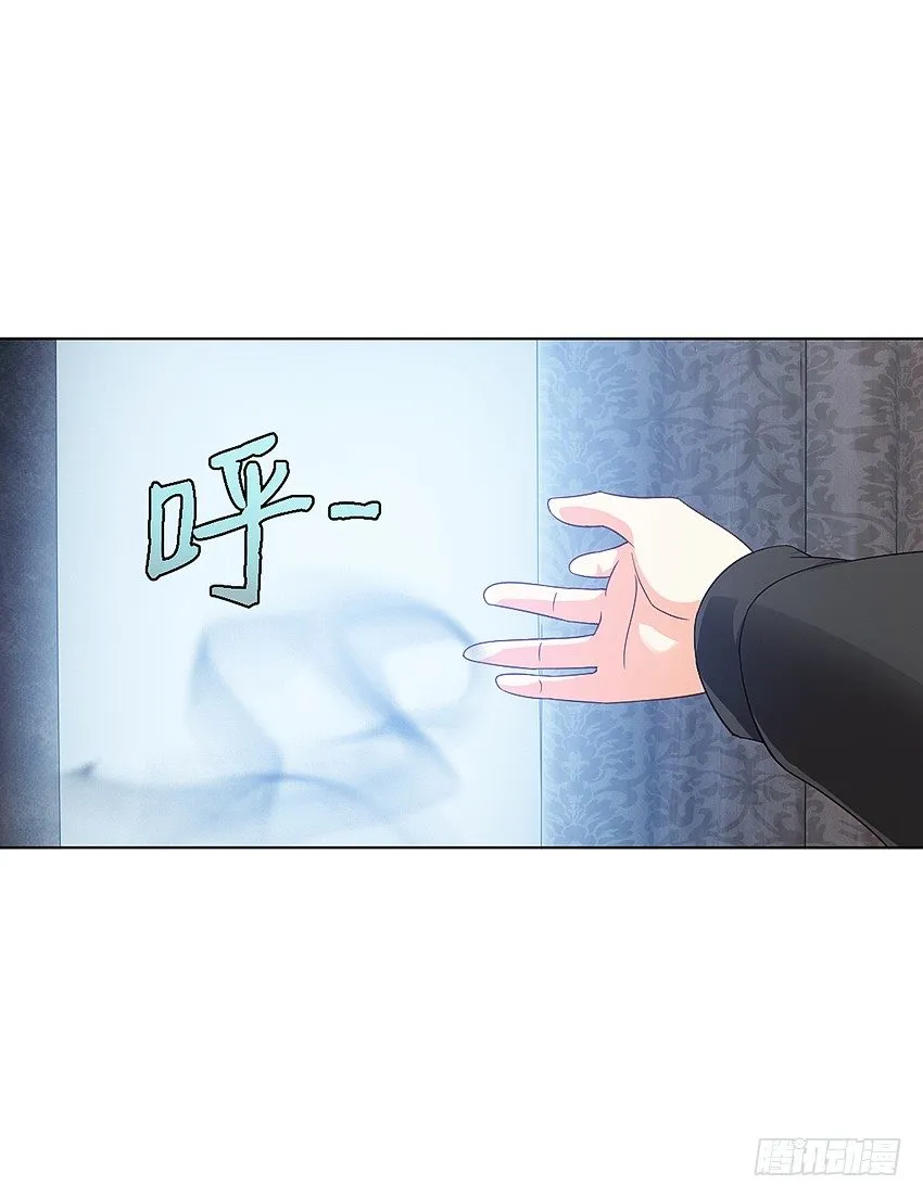 凡事都有因果 第6页