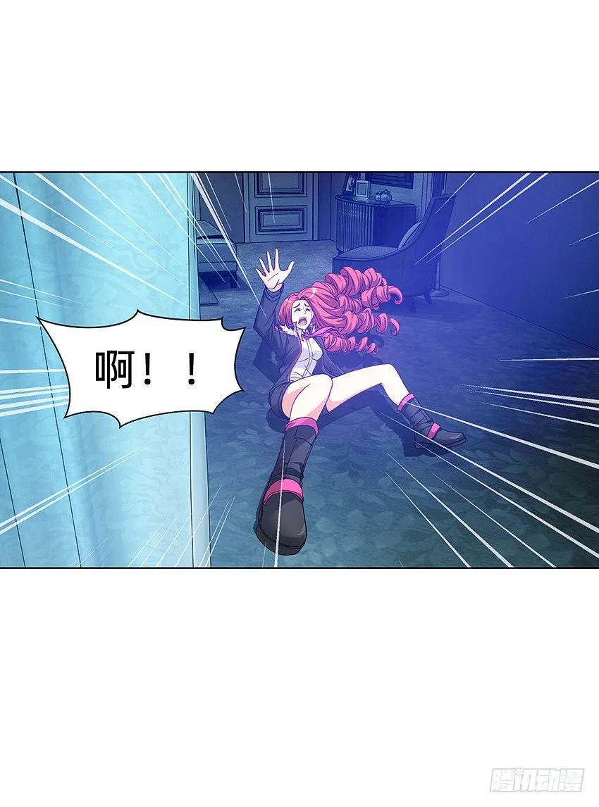 凡事都有因果 第8页