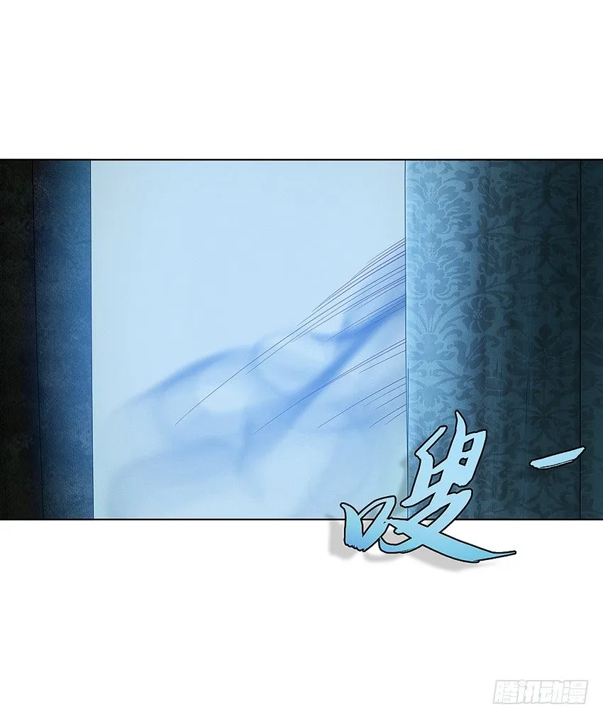 凡事都有因果 第9页