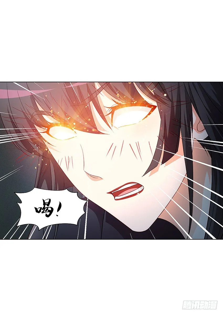 凡事都有因果 第15页