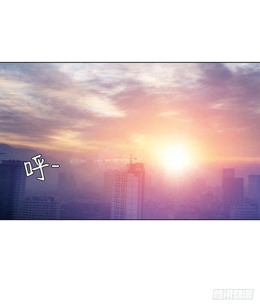 凡事都有因果 第23页