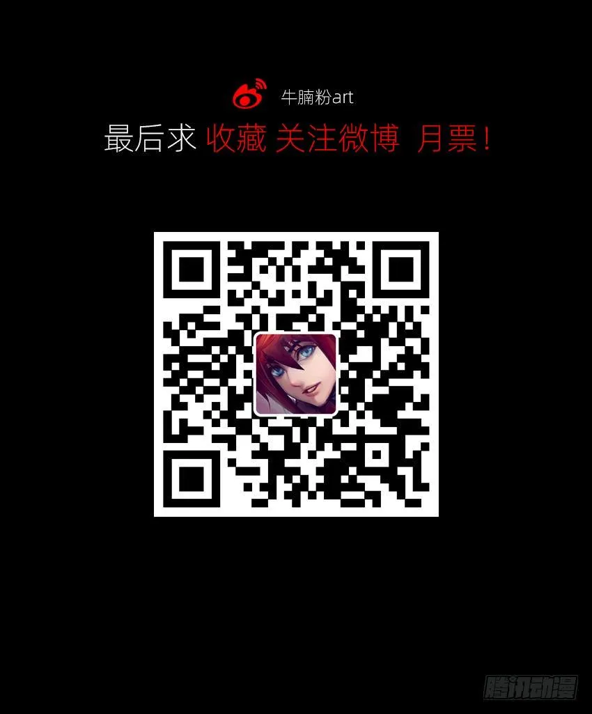 凡事都有因果 第40页