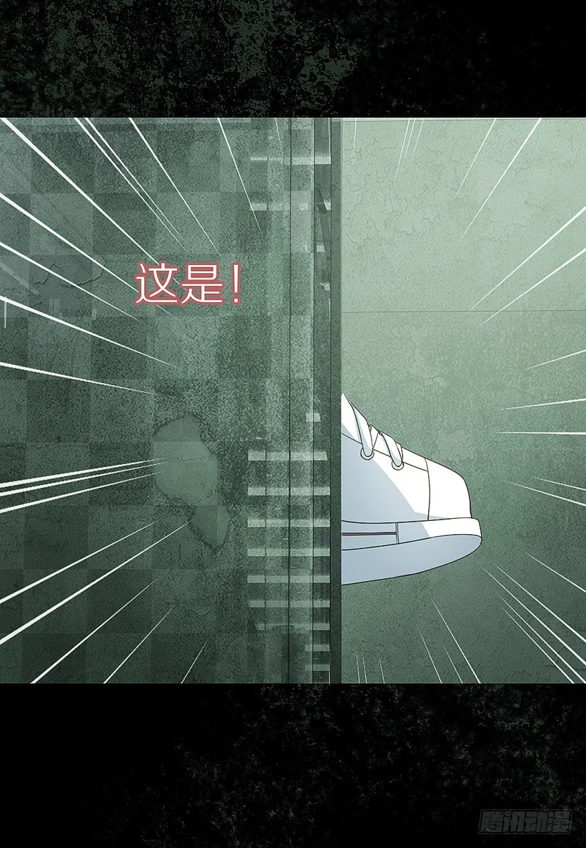 首战 第10页