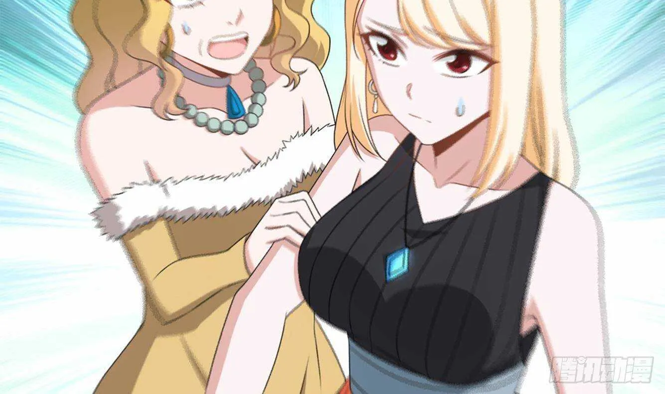 第35话 被拆穿的表演 第7页