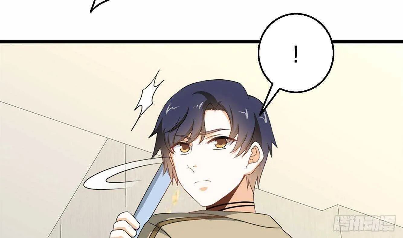 第34话 恶心的操作 第8页