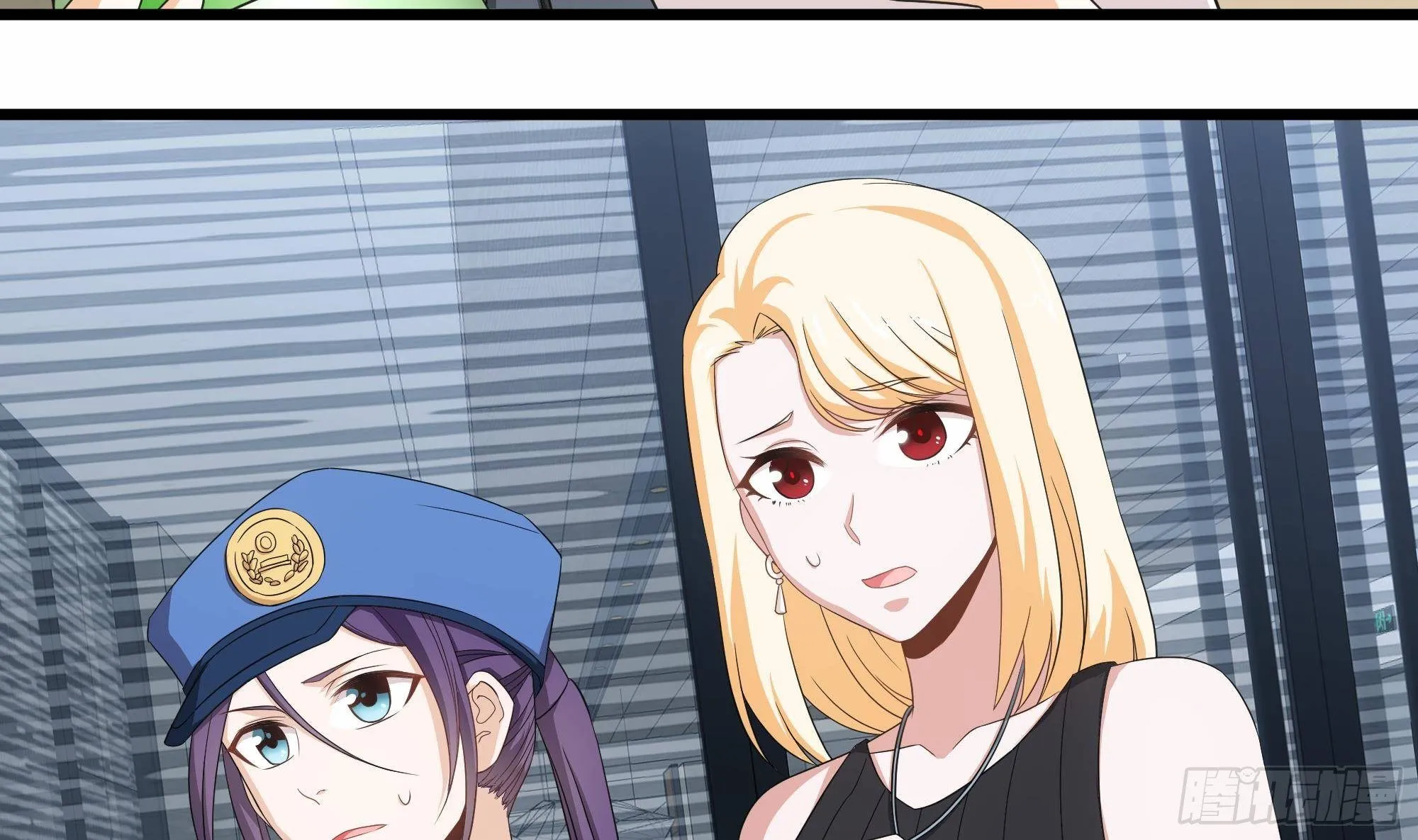 第26话 走？你们被逮捕了！ 第22页