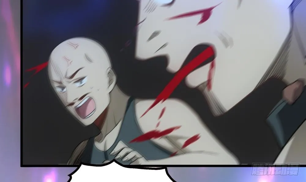 第21话 酒吧打脸！ 第36页