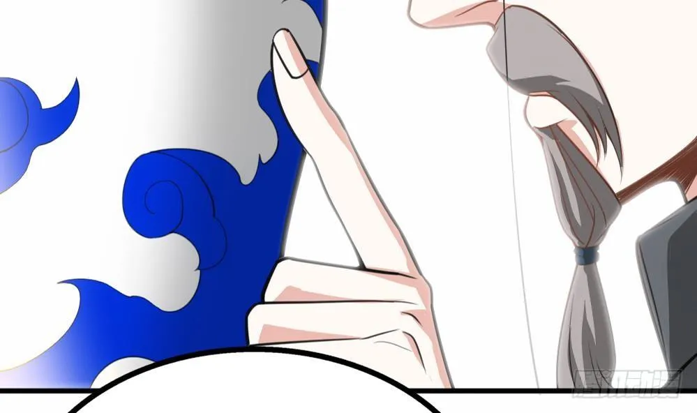 第19话 一千万的赝品！ 第38页