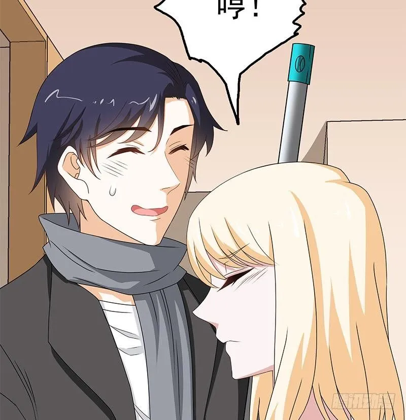 第11话 老婆生气了！ 第48页