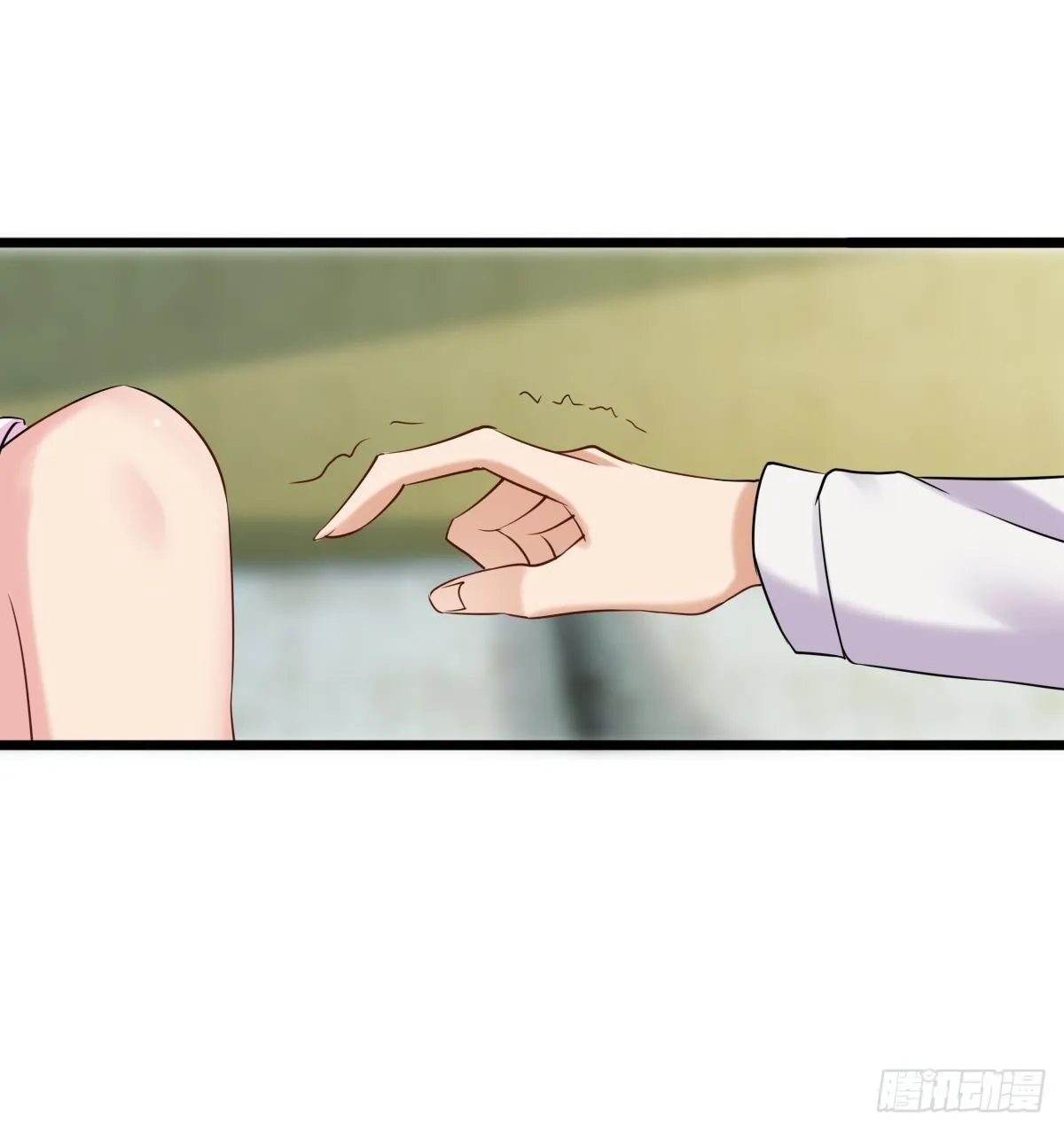 029 那你还等什么 第37页