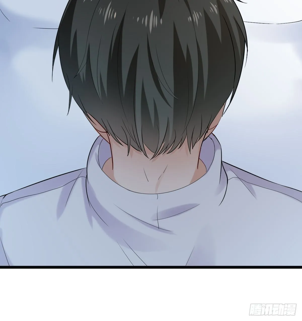 028 退钱 第37页