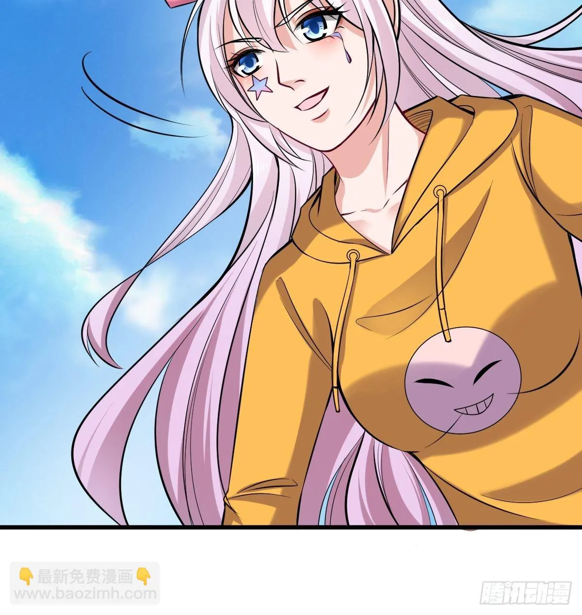 022 能力者 第18页