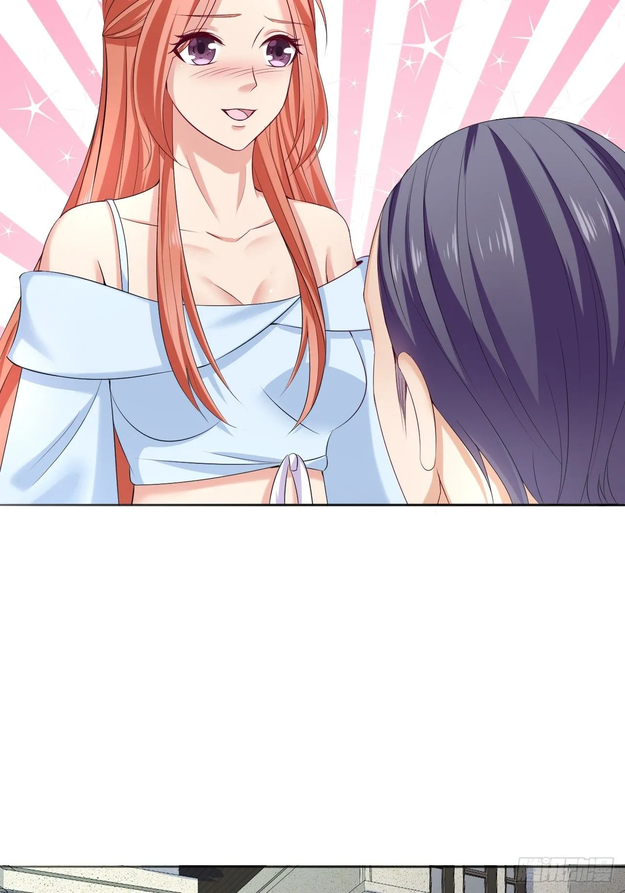 017 偶遇前女友 第18页