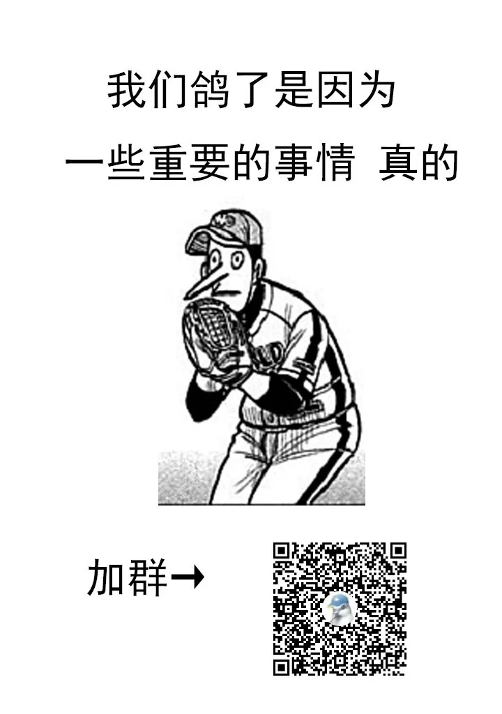 第115话 第25页