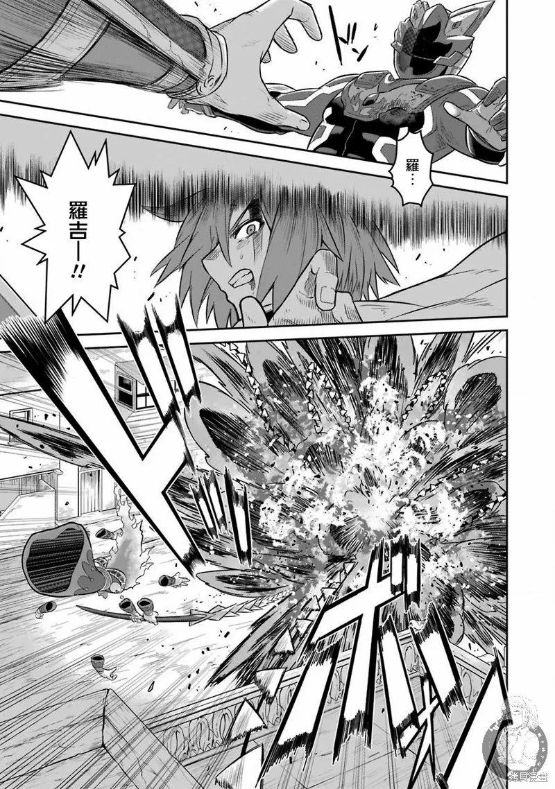 第06话 第32页
