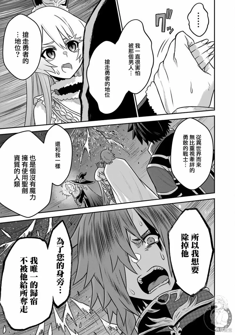第05话 第22页