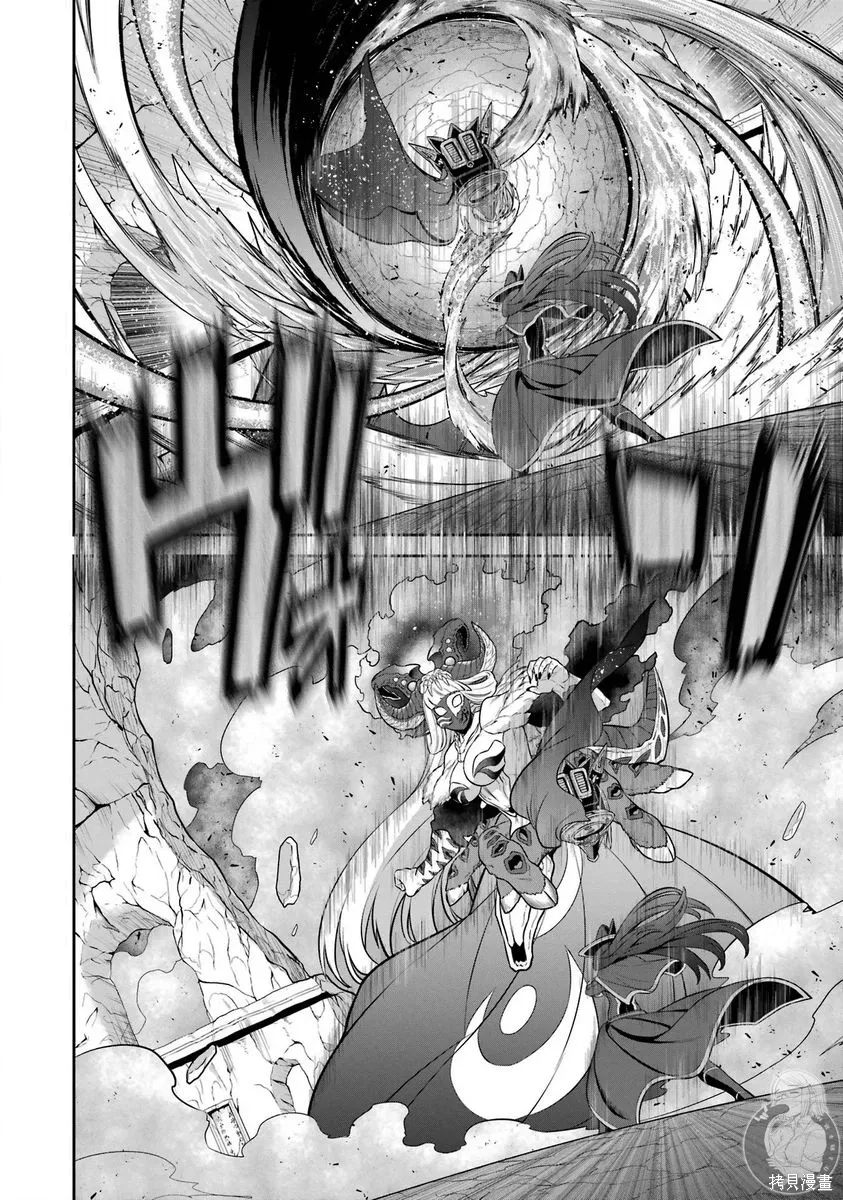 第38话 第24页