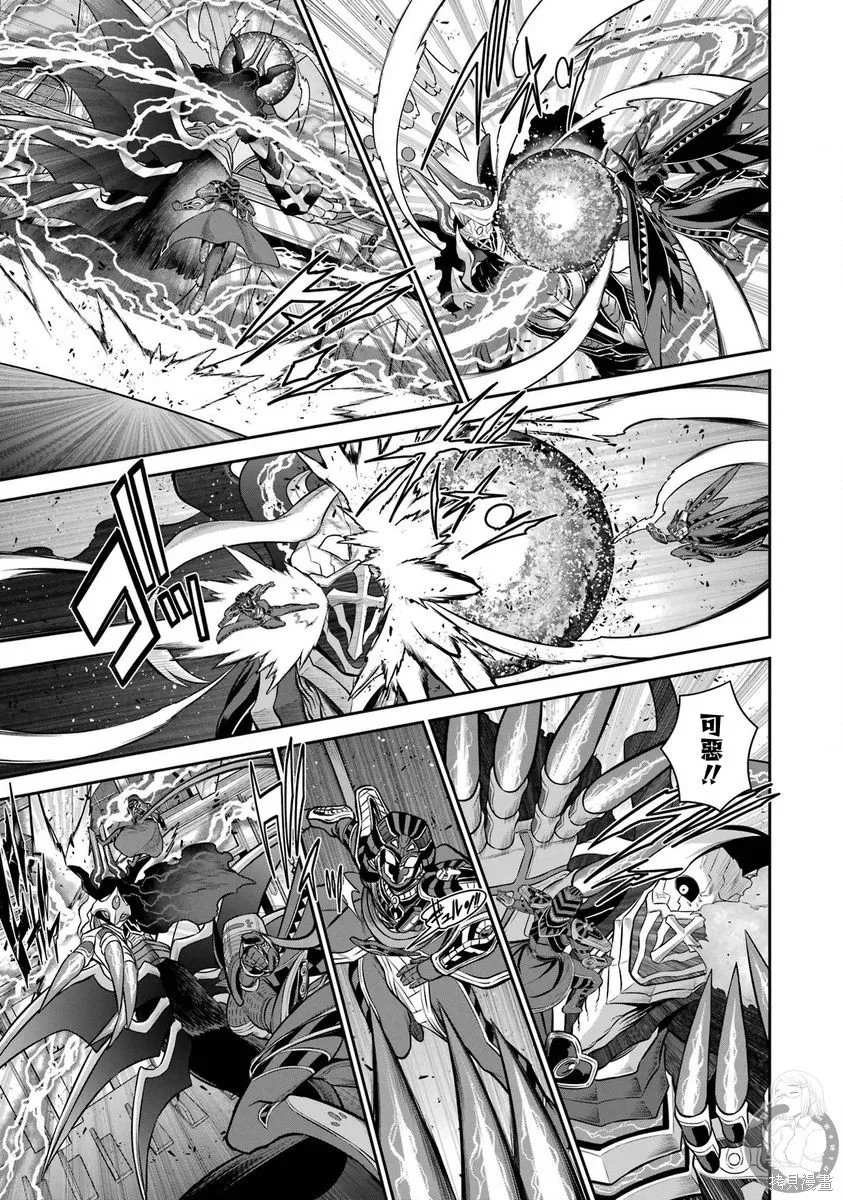 第40话 第18页