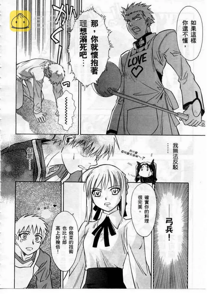第1卷 第22页