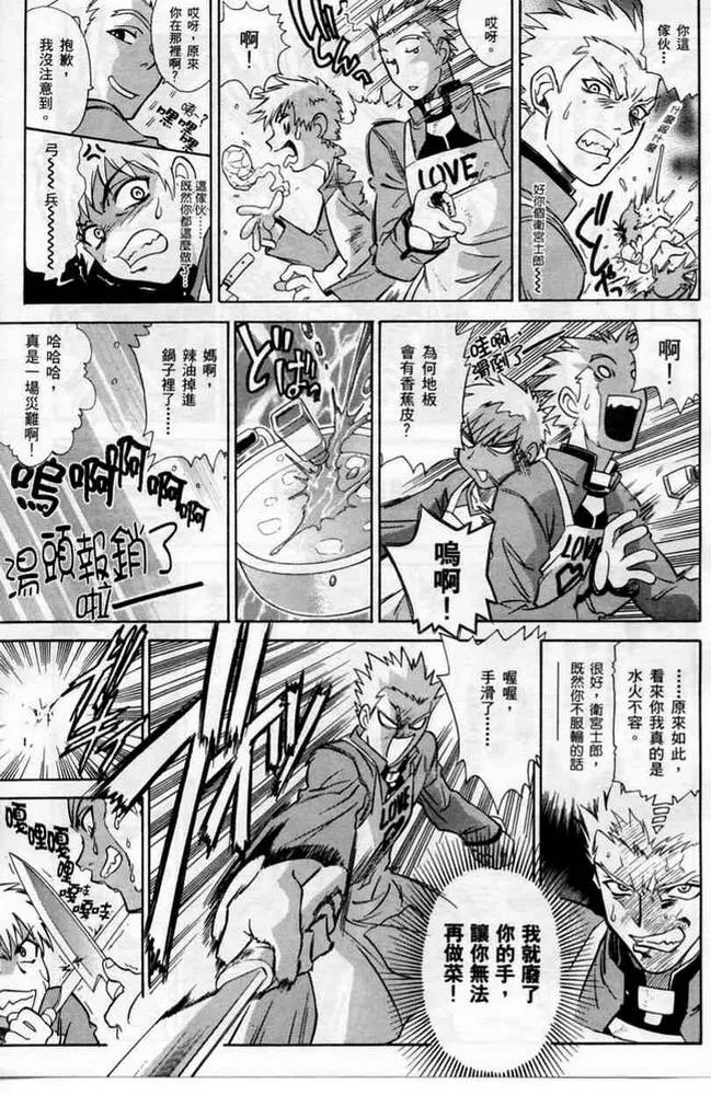 第1卷 第27页