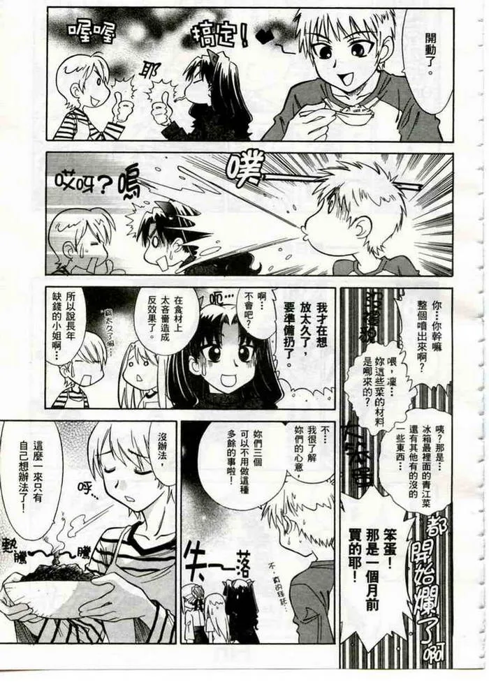 第1卷 第39页