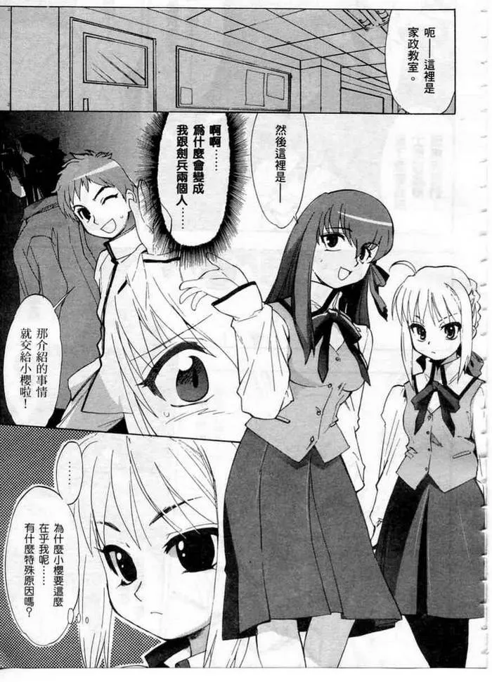 第1卷 第103页