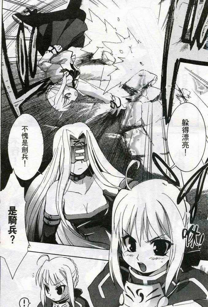 第1卷 第109页