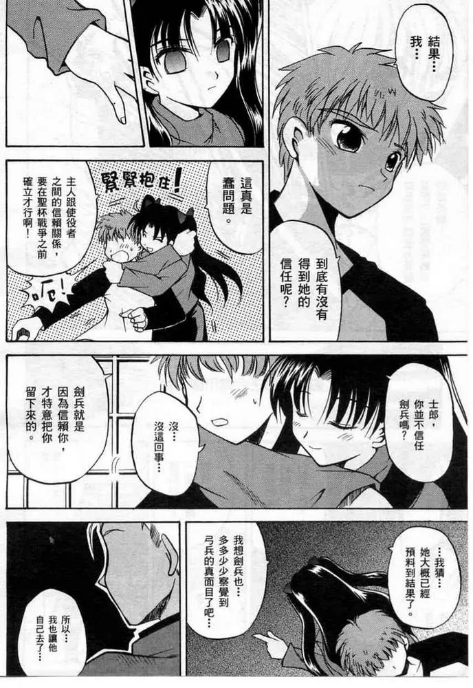 第1卷 第118页