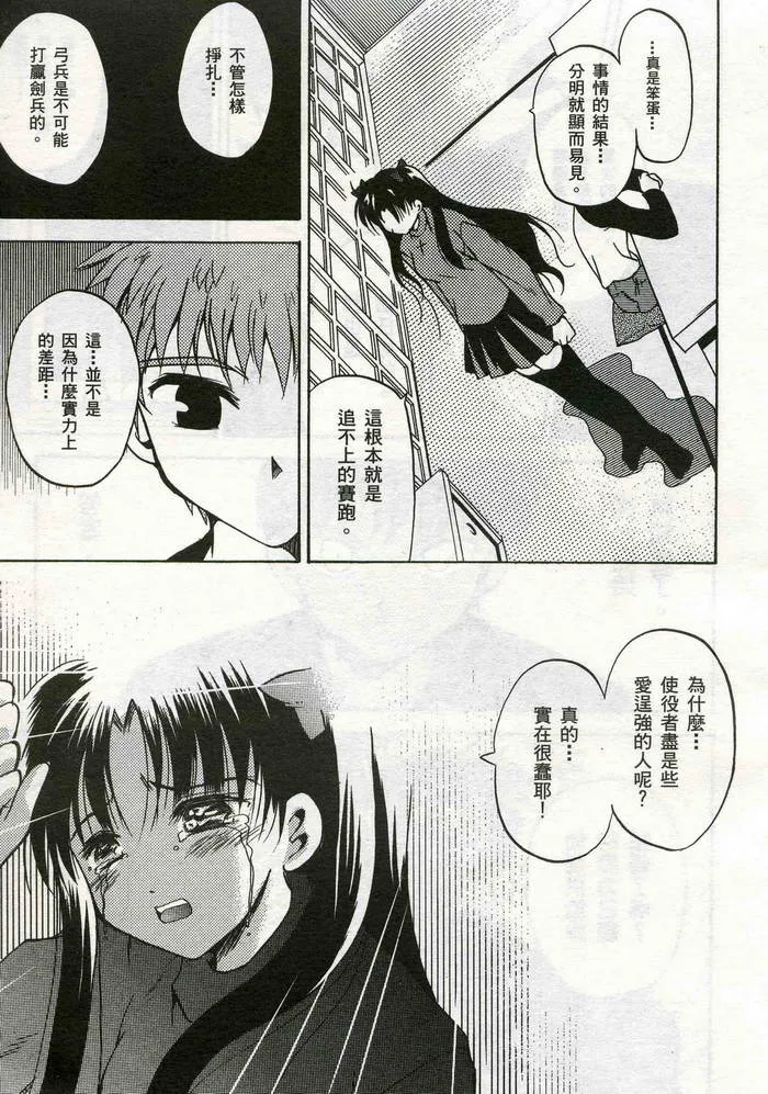 第1卷 第119页