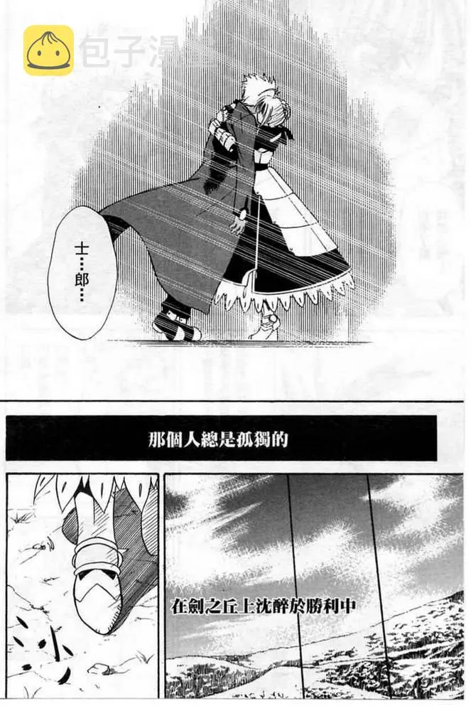 第1卷 第126页
